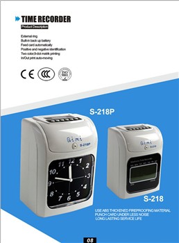 Apa itu perekam waktu pukulan kartu ??